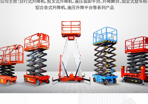 城北​出口成为核心增长引擎